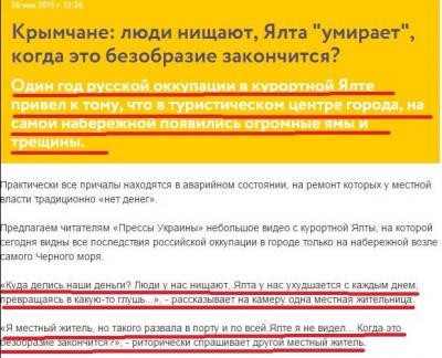 Прикрепленное изображение: Безымянный_4.jpg